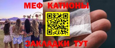 ECSTASY Ипатово