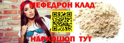 каннабис Ирбит