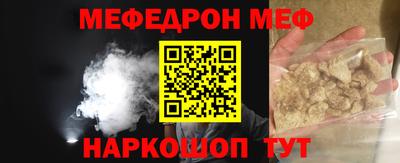 ECSTASY Ипатово