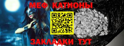 каннабис Ирбит