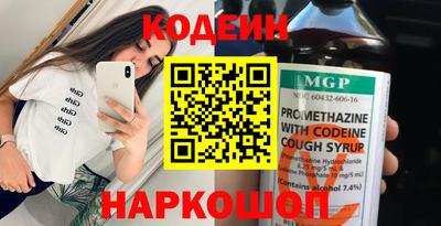 ECSTASY Ипатово