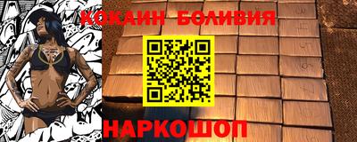 гашик Изобильный