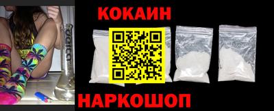 каннабис Ирбит