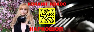 гашик Изобильный