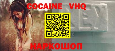 ECSTASY Ипатово