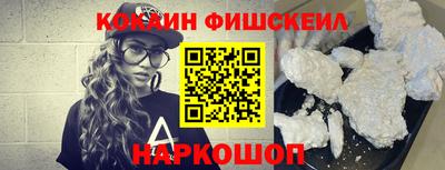 ECSTASY Ипатово