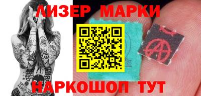 ECSTASY Ипатово