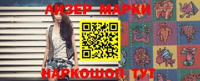 ECSTASY Ипатово