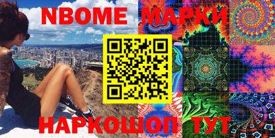 ECSTASY Ипатово