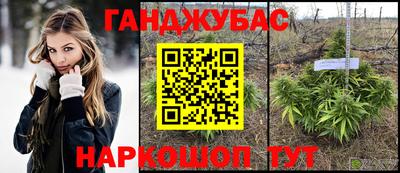ECSTASY Ипатово