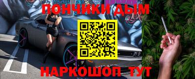 гашик Изобильный