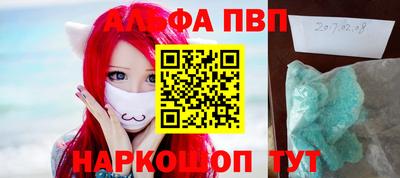 каннабис Ирбит