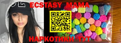 каннабис Ирбит