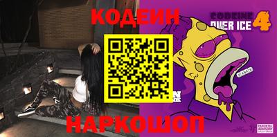 гашик Изобильный