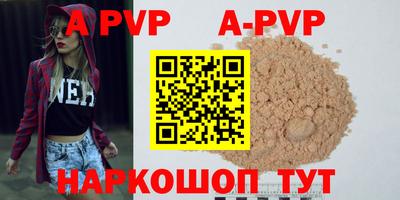 каннабис Ирбит
