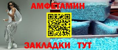 каннабис Ирбит