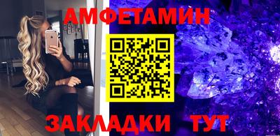 ECSTASY Ипатово