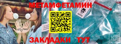 каннабис Ирбит