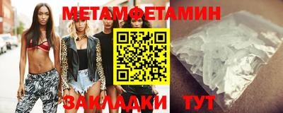 каннабис Ирбит