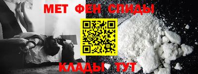 ECSTASY Ипатово