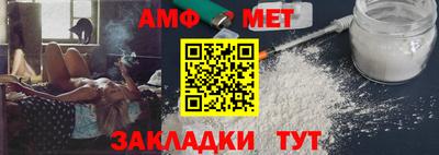 каннабис Ирбит