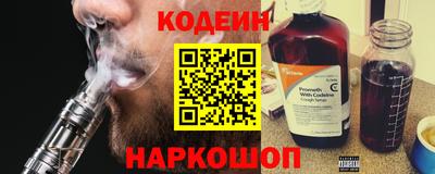 гашик Изобильный