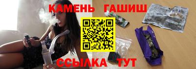 каннабис Ирбит