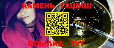 каннабис Ирбит