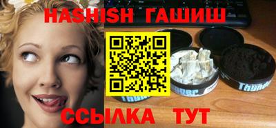 каннабис Ирбит