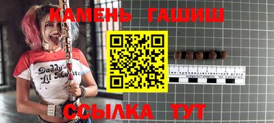 каннабис Ирбит