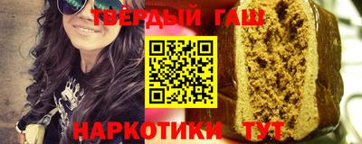 ECSTASY Ипатово