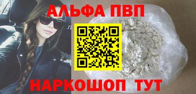 ECSTASY Ипатово