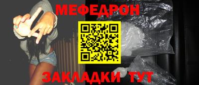 каннабис Ирбит