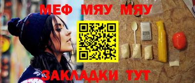 гашик Изобильный